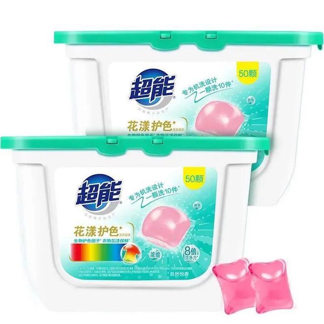 线上TOP金品榜——洗衣凝珠、进口巧克力”AG真人登录入口【独家】“2025年中期(图13)